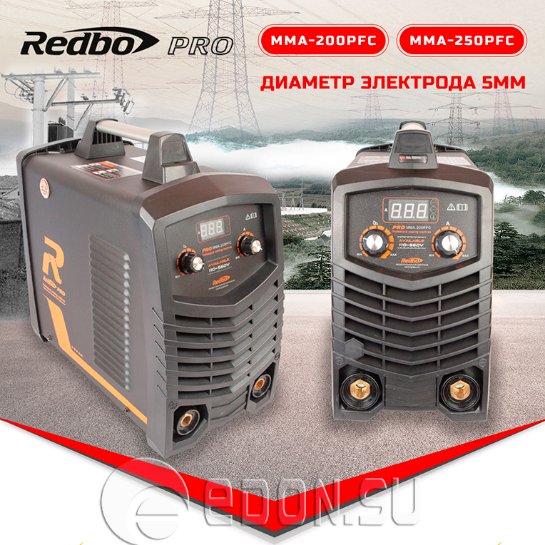 Новые сварочные аппараты Redbo PRO