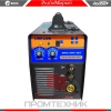 LINK-LION-INTEC-MIG-205_10