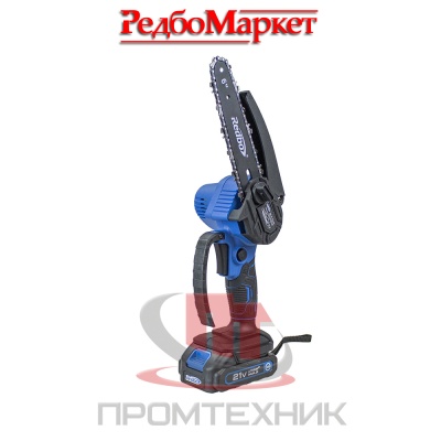 Комплект-Redbo-combo-Секатор-+-Мини-пила-+-телескопическая-штанга_6