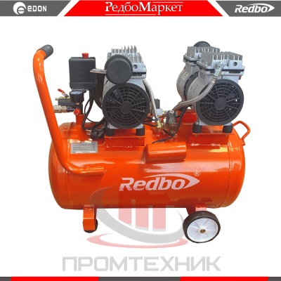 Redbo-ACN-50-1200x2_3