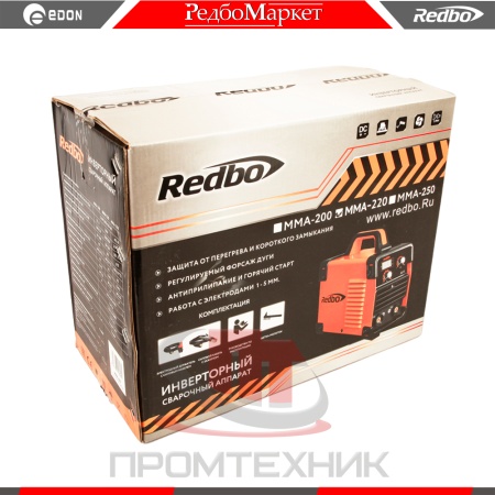 Redbo-MMA-220_8