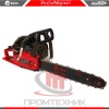 Edon-GCS-16-2400_7