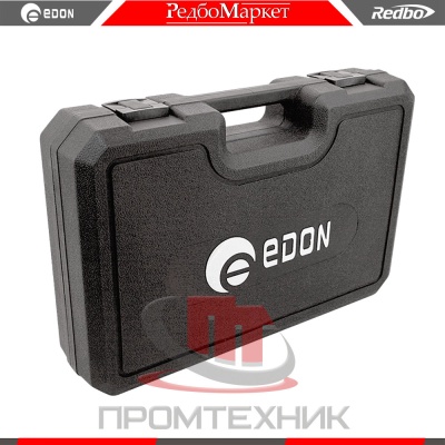 Перфоратор-Edon-RH-20-650_3