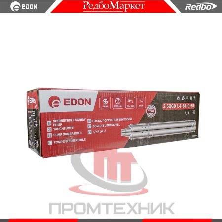 Edon-3.5QGD1.4-85-0.55_9