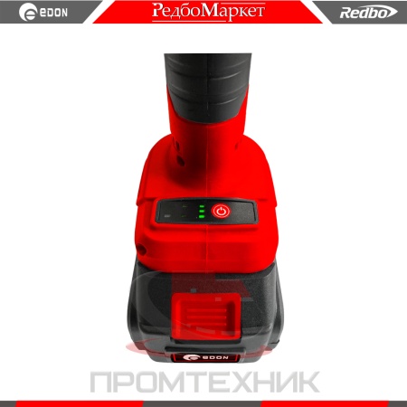 Секатор-акумуляторный-Edon-UPS-21A_8