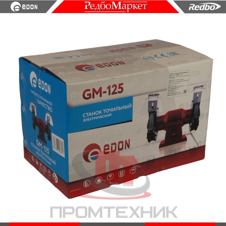 Edon-GM-125_3