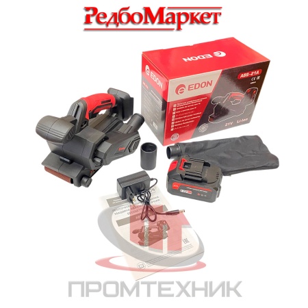 Ленточная-аккумуляторная-шлифмашина-Edon-ABS-21A_раскладка