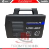 LINK-LION-MMA-250_3