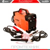 Redbo-MMA-200_2