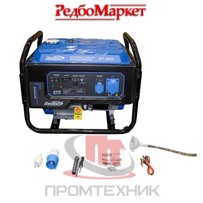 Бензогенератор-Redbo-GPT-6500C_1