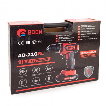 Edon-AD-21CBL-коробка