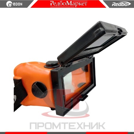 Redbo-RB-2000_2