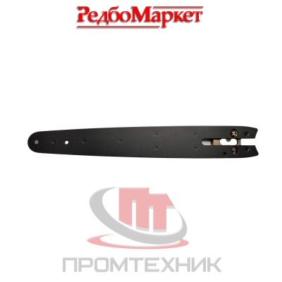 Шина-для-цепных-мини-пил-8-дюймов-redbo-edon_1