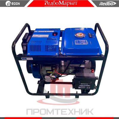 Дизельный-генератор-Redbo-DPG-5000_3