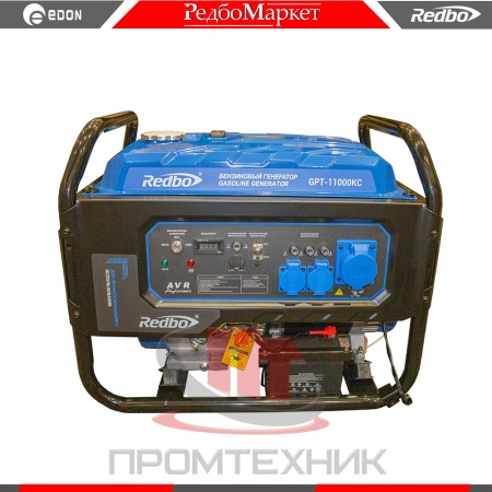 Бензиновый-генератор-Redbo-GPT-11000KC_6