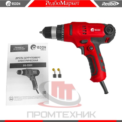 Дрель-шуруповерт-Edon-DS-550C_2