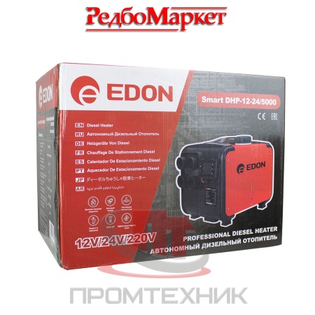 Автономный-дизельный-отопитель-Edon-Smart-DHP-12-24-5000_8