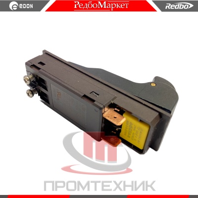 Кнопка-включения-УШМ-Redbo-EAG-150-1650ERS_2