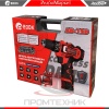 Edon-AD-12D_4