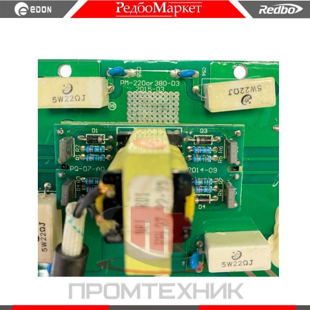 Плата-верхняя-PM-220or380-D3_3