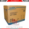 Бензиновый-генератор-Redbo-GPT-11000KC_8