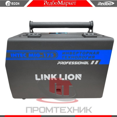 LINK-LION-INTEC-MIG-175_3
