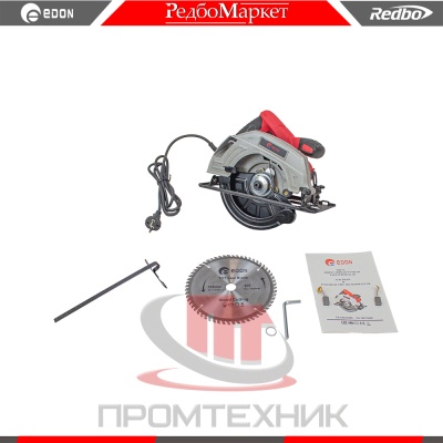 Edon-CS-185_1650C_2