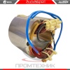 Статор-электродвигателя-триммера-Edon-ET-1700,-ET-2000E-Old_2