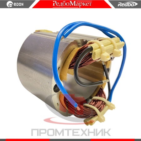 Статор-электродвигателя-триммера-Edon-ET-1700,-ET-2000E-Old_2