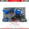 Аккумуляторная-дисковая-пила-Redbo-OCS-20-125BL_10