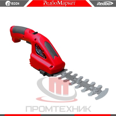 Кусторез-Edon-APS-18E_4