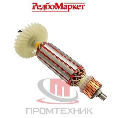 Ротор-электродвигателя-УШМ-Edon-AG-125-900,-Redbo-EAG-125-900_2