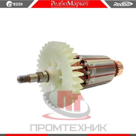 Ротор-электродвигателя-УШМ-Edon-AG-230-2400EST_2