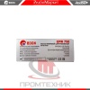 Edon-EPW-750_6