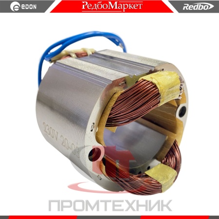 Статор-электродвигателя-триммера-Edon-ET-1700,-ET-2000E-Old_1