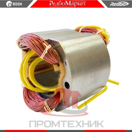 Статор-электродвигателя-перфоратора-Edon-RH-36-1550V_1