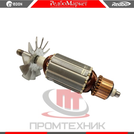 Ротор-электродвигателя-рубанка-Edon-EDR1100-110_1
