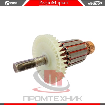 Ротор-электродвигателя-торцовочной-пилы-Edon-MS-92552A_2