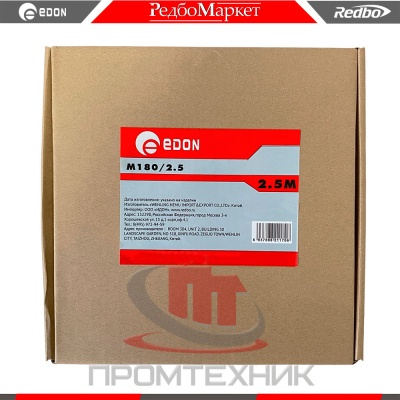 Сваочная-горелка-Edon-M180-2-5_4