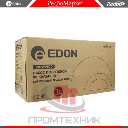 Насос-фекальный-Edon-WQV1100_10