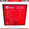Бензопила-Edon-GCS-20-2800B_7