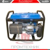 Бензиновый-генератор-Redbo-GPT-11000KC_4