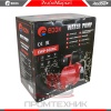 Edon-EWP-650RC_11
