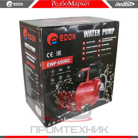 Edon-EWP-650RC_11