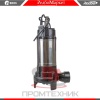 Насос-фекальный-Edon-WQV1100_5