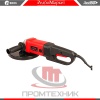 УШМ-Edon-AG-2302400EST_5