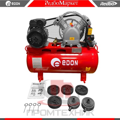 Edon-OAC-50-2200DS_2