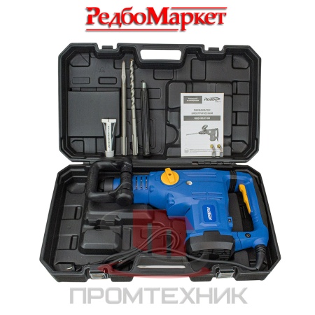 Перфоратор-электрический-Redbo-RHD-50-2100_9