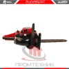 Edon-GCS-16-2400_8