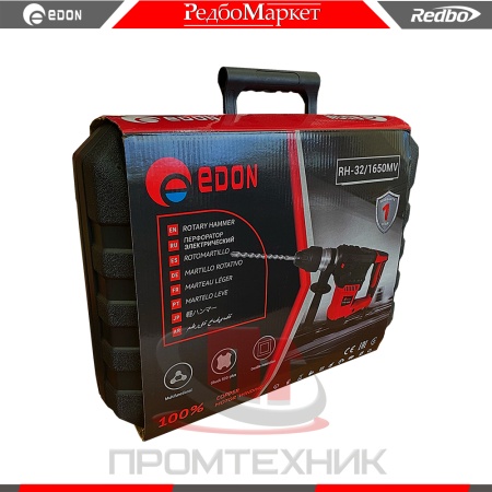 Перфоратор-электрический-Edon-RH-32_1650MV_4
